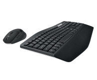 Logitech MK850 Performance - 347435 - zdjęcie 2